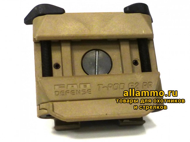 2fbb9089bf39d16789322dd04b178a84-800x600.jpg Адаптер FAB Defense H-POD для сошек Harris Bipod под планку Пикатинни с наклоном и вращением