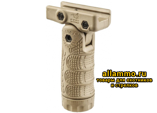 04df8a9191a707d68bbecaa1fccc6b6c-545x390.png Рукоятка FAB Defense T-FL под цевьё