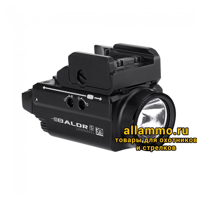 Фонарь Olight Baldr S