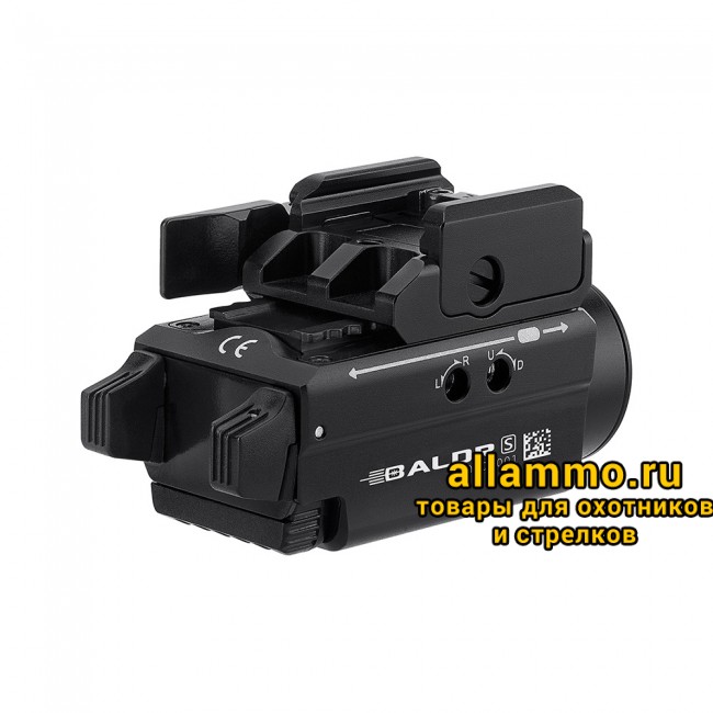 Фонарь Olight Baldr S