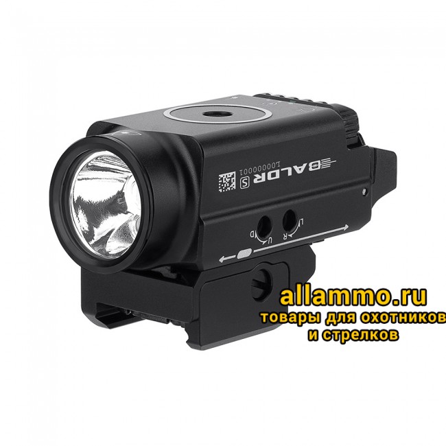 Фонарь Olight Baldr S