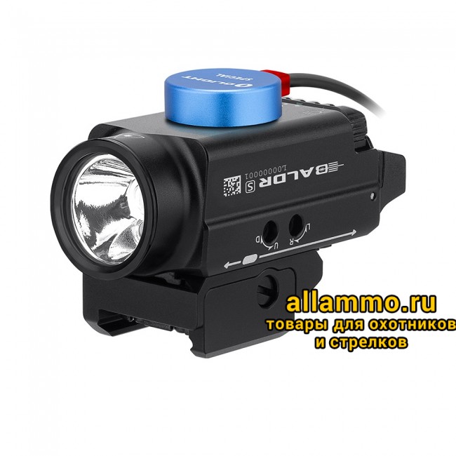 Фонарь Olight Baldr S