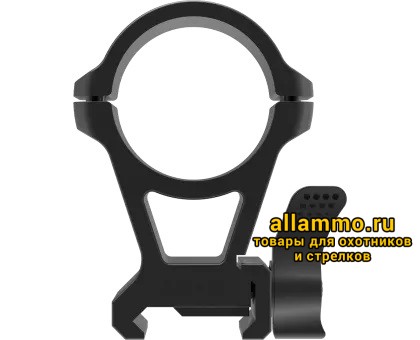 Кольца быстросъемные ARTELV 34мм высокие (RHQ 34)