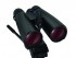 Бинокль Carl Zeiss Conquest HD 15x56