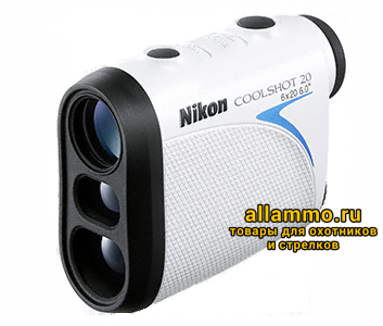 coolshot20_enl.png Лазерный дальномер Nikon LRF COOLSHOT 20