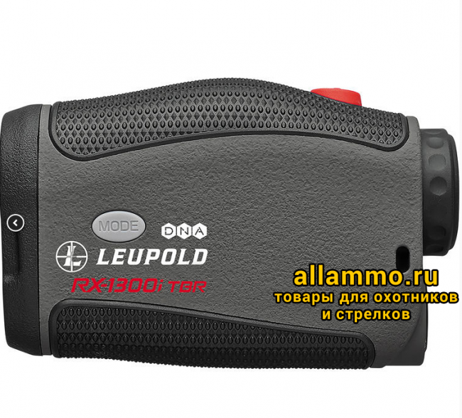 29cbf4d4008e4c2e29edf978f71d8698.PNG Дальномер Leupold RX-1300i TBR c DNA 6х22 (174555)