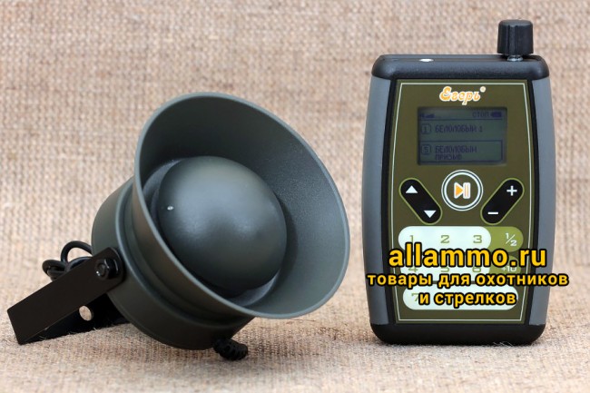 Электронный манок Егерь-МОНО на 172 голоса с рупорным динамиком
