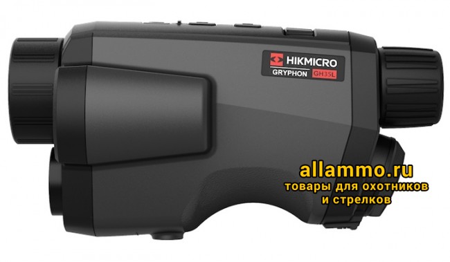 Тепловизионный монокуляр HIKMICRO Gryphon LRF GH35L (384x288px до 1800м)