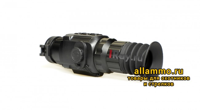 SCL25W-2 Тепловизионный прицел iRay Saim SCL25W