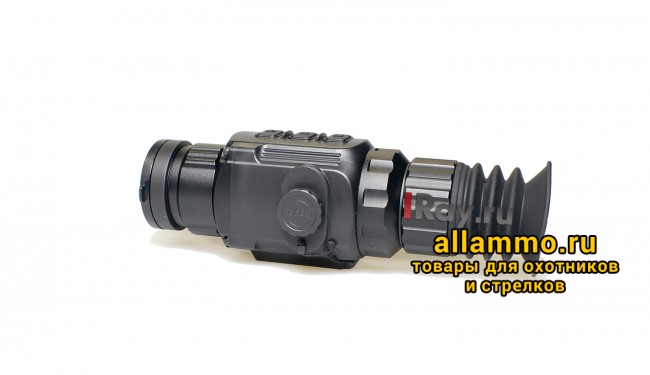 SCL25W-5 Тепловизионный прицел iRay Saim SCL25W