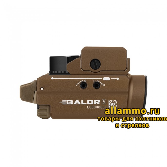 41704 Фонарь Olight Baldr S Desert Tan
