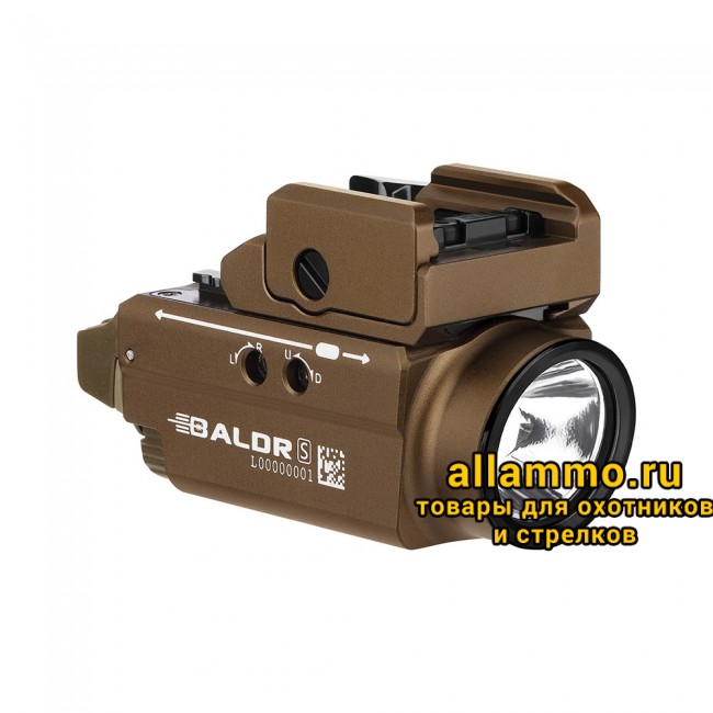 41705 Фонарь Olight Baldr S Desert Tan
