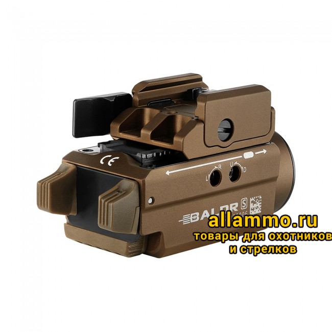 41706 Фонарь Olight Baldr S Desert Tan