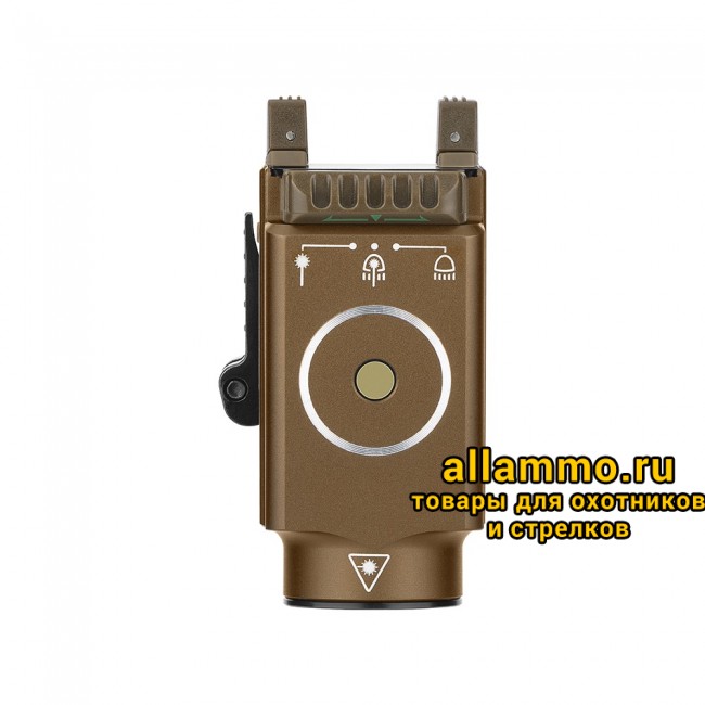 41709 Фонарь Olight Baldr S Desert Tan