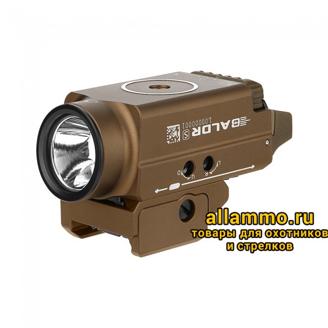 41711 Фонарь Olight Baldr S Desert Tan
