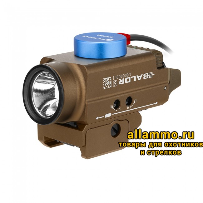 41712 Фонарь Olight Baldr S Desert Tan