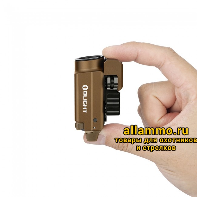 41713 Фонарь Olight Baldr S Desert Tan