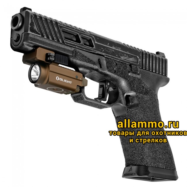 41716 Фонарь Olight Baldr S Desert Tan