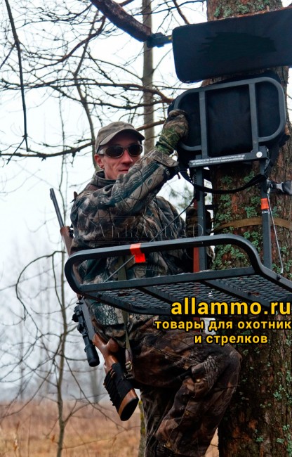 Лабаз ProHunterFisher переносной