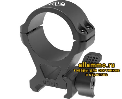 Кольца быстросъемные ARTELV 34мм низкие (RLQ 34)