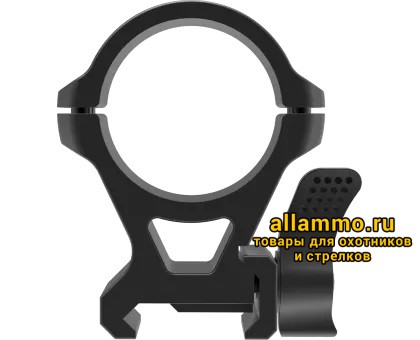 Кольца быстросъемные ARTELV 34мм низкие (RLQ 34)