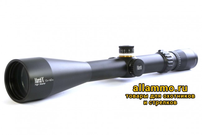 Оптический прицел March 10-60x56 HM