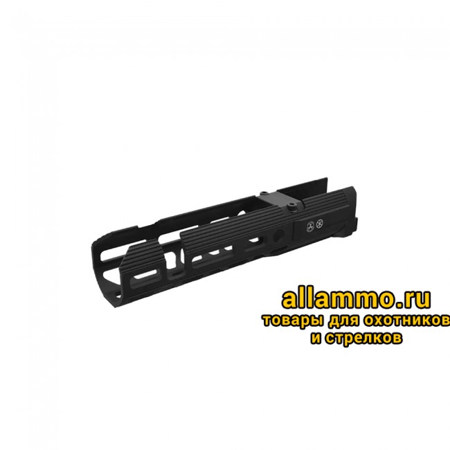 75374-4 Цевье Armacon Хорт 195мм 3 M-Lok на на АК/Сайга/Вепрь