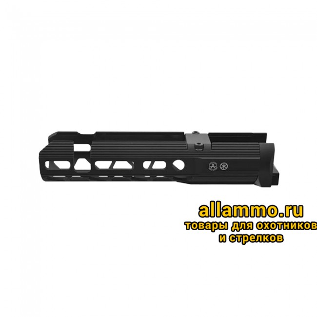 75374-3 Цевье Armacon Хорт 195мм 3 M-Lok на на АК/Сайга/Вепрь
