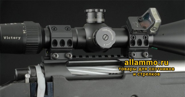 Тактические кольца SPUHR D34mm для установки на Picatinny, H25,4мм,без наклона (SR-4000)