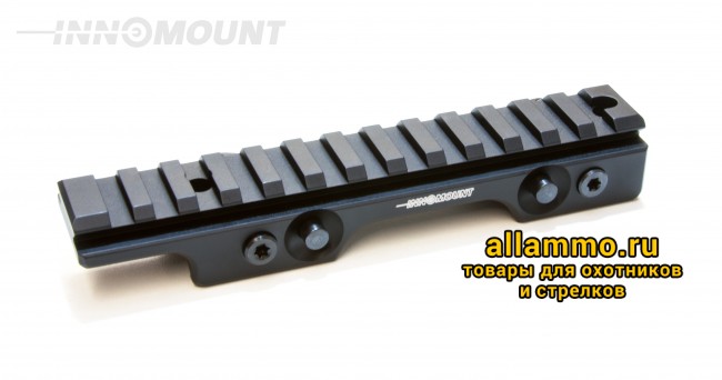 50-PT-20-25-200 Кронштейн Innomount на Weaver/Picatinny Picatinny вынос 25мм