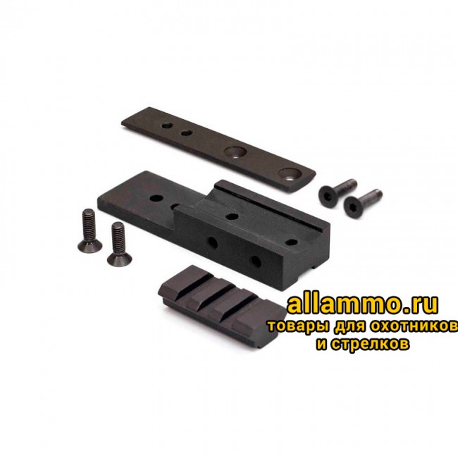 Адаптер для Sako TRG для сошек Atlas LW17 (BT21)