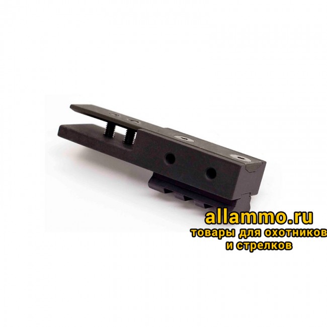 Адаптер для Sako TRG для сошек Atlas LW17 (BT21)
