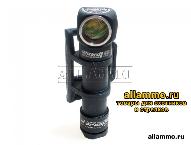 IMG_5527.jpg Налобный фонарь Armytek Wizard v3