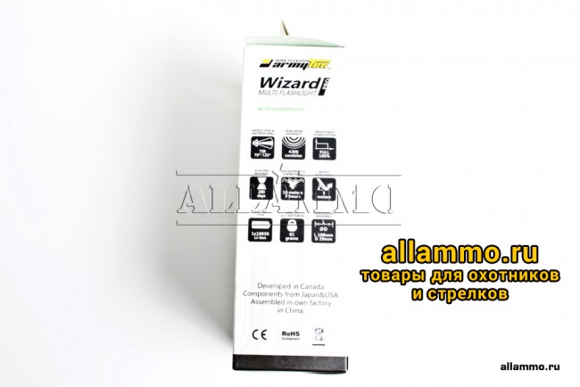 IMG_8333 Налобный фонарь Armytek Wizard v3