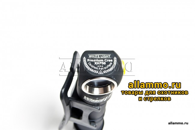 IMG_8339 Налобный фонарь Armytek Wizard v3