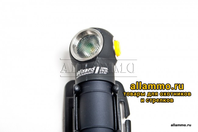 IMG_8340 Налобный фонарь Armytek Wizard v3