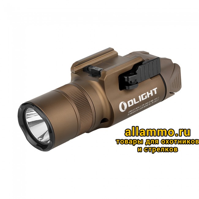 647 Фонарь Olight Baldr Pro R Desert Tan