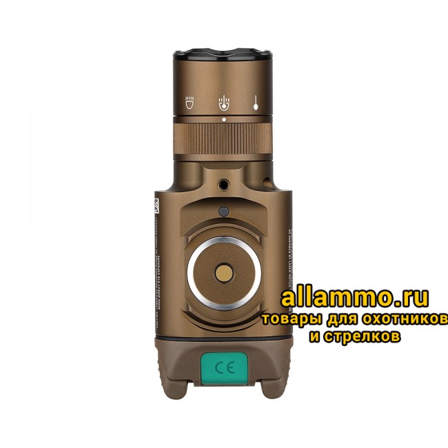 41897 Фонарь Olight Baldr Pro R Desert Tan