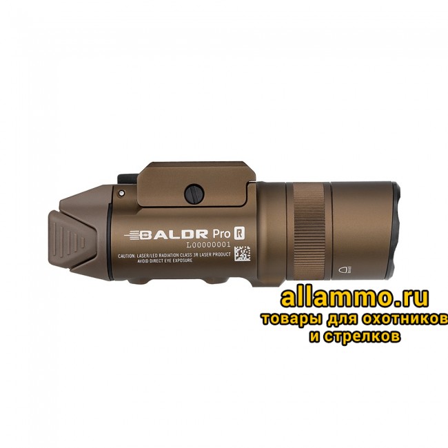 41901 Фонарь Olight Baldr Pro R Desert Tan