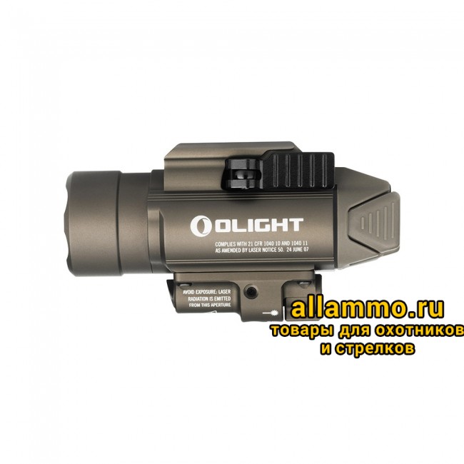 41902 Фонарь Olight Baldr Pro R Desert Tan
