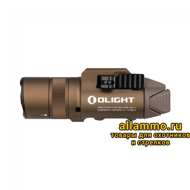 41903 Фонарь Olight Baldr Pro R Desert Tan