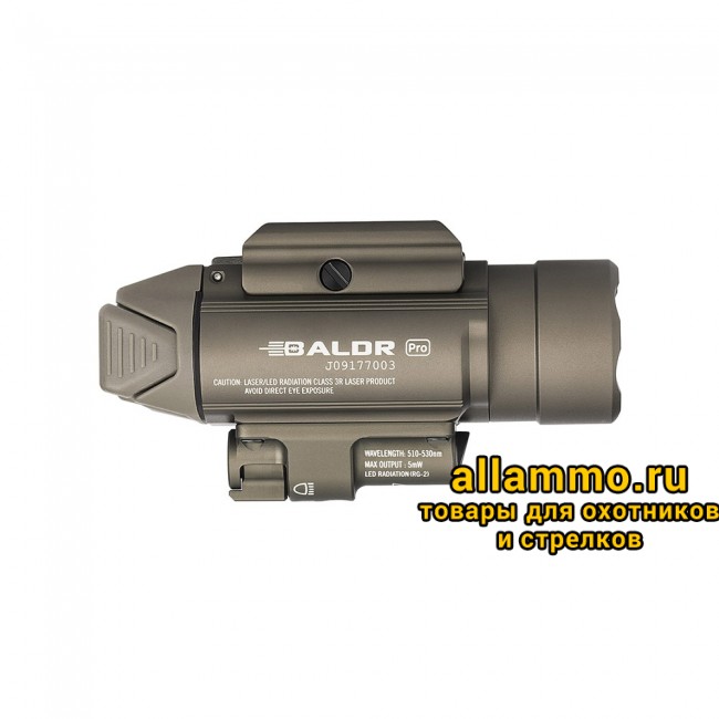 41904 Фонарь Olight Baldr Pro R Desert Tan