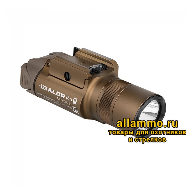 41905 Фонарь Olight Baldr Pro R Desert Tan