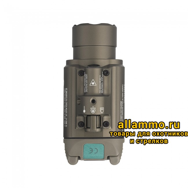 41906 Фонарь Olight Baldr Pro R Desert Tan