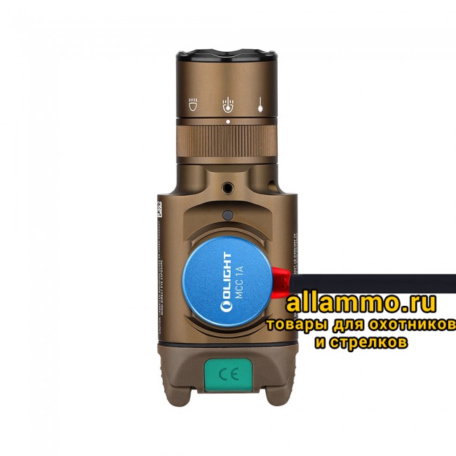 41913 Фонарь Olight Baldr Pro R Desert Tan