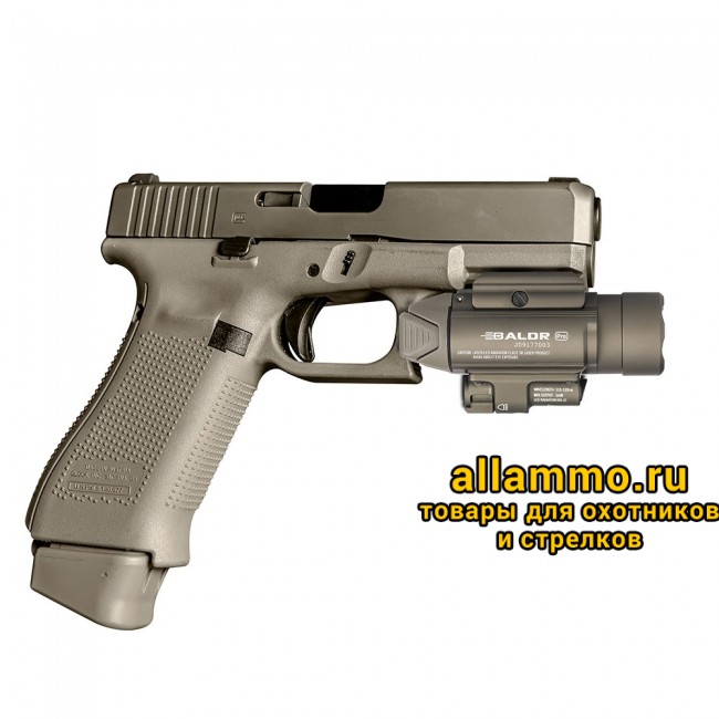 41914 Фонарь Olight Baldr Pro R Desert Tan