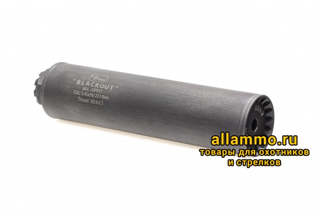 Газоразгруженный ДТКП закрытого типа Alfa Arms на АК-74/Сайга-МК/АК "Сотая серия", кал. 5,45/.223Rem (М24х1,5R)