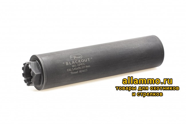 Газоразгруженный ДТКП закрытого типа Alfa Arms на АК-74/Сайга-МК/АК "Сотая серия", кал. 5,45/.223Rem (М24х1,5R)