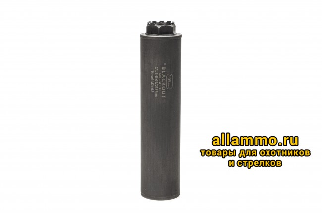 Газоразгруженный ДТКП закрытого типа Alfa Arms на АК-74/Сайга-МК/АК "Сотая серия", кал. 5,45/.223Rem (М24х1,5R)