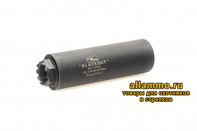 Газоразгруженный ДТКП закрытого типа Alfa Arms на АК-74/Сайга-МК/АК "Сотая серия", кал. 5,45/.223Rem (М24х1,5R)